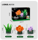 Hisow Set of 3 Succulent Flowers Building Sets （A）