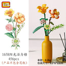 Hisow Bricks Flower Bouquet Building Kit(Orange)