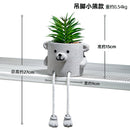 Hisow Artificial  Succulent Plant in Pots (Bear)