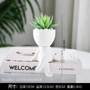 Hisow Artificial Succulent Plants in Human Shaped White Ceramic Pot（Crossed Legs）（White）